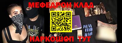 spice Заводоуковск