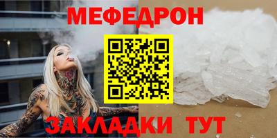 хмурый Заволжье