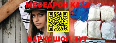 хмурый Заволжье
