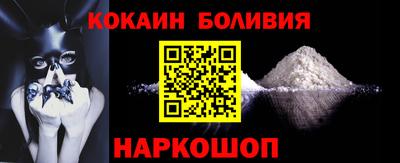 хмурый Заволжье