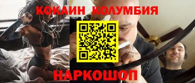 круглые Жуковский