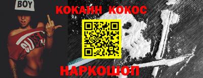 хмурый Заволжье