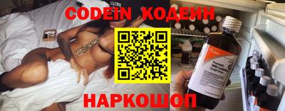 круглые Жуковский