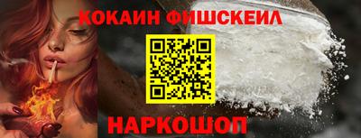 хмурый Заволжье