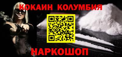 хмурый Заволжье