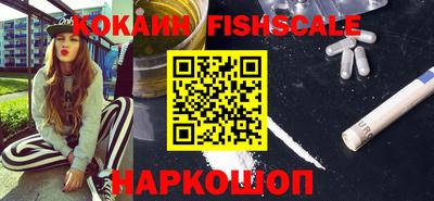 круглые Жуковский