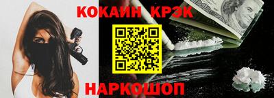 круглые Жуковский