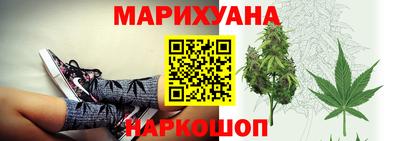 spice Заводоуковск