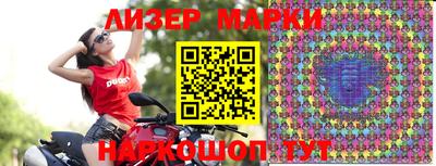 круглые Жуковский