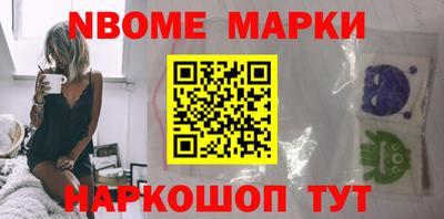 spice Заводоуковск