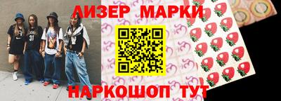 круглые Жуковский