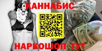 spice Заводоуковск