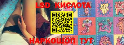 круглые Жуковский