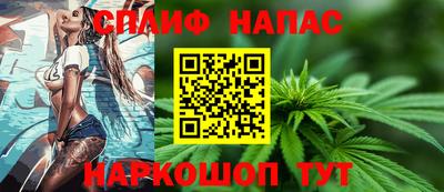 хмурый Заволжье