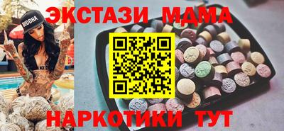 хмурый Заволжье