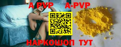 хмурый Заволжье