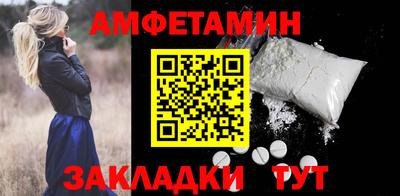 круглые Жуковский