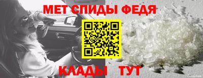 spice Заводоуковск