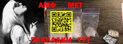 круглые Жуковский