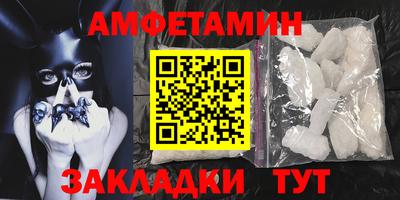 хмурый Заволжье