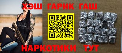хмурый Заволжье