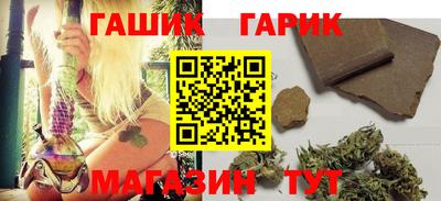 spice Заводоуковск