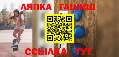 хмурый Заволжье