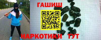 круглые Жуковский
