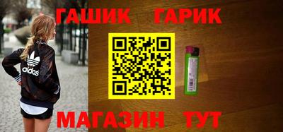 круглые Жуковский