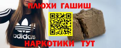 хмурый Заволжье