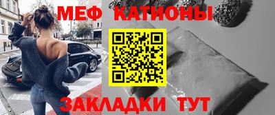 хмурый Заволжье