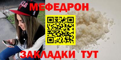 хмурый Заволжье
