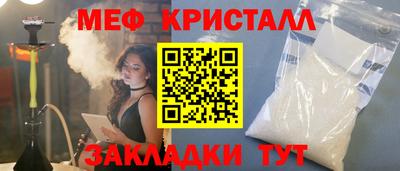 круглые Жуковский