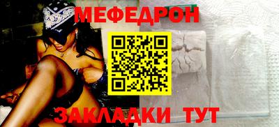 хмурый Заволжье
