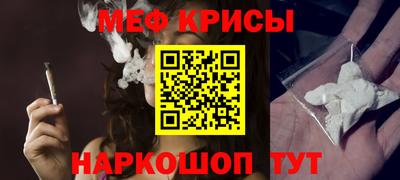 хмурый Заволжье